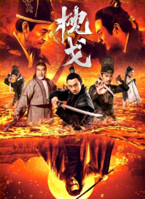 日韩一区二区三区精品